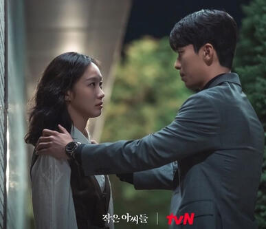 little women (12 episodes)