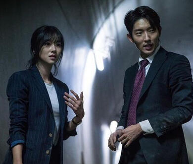 lawless lawyer (16 episodes)