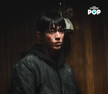 vigilante (8 episodes)